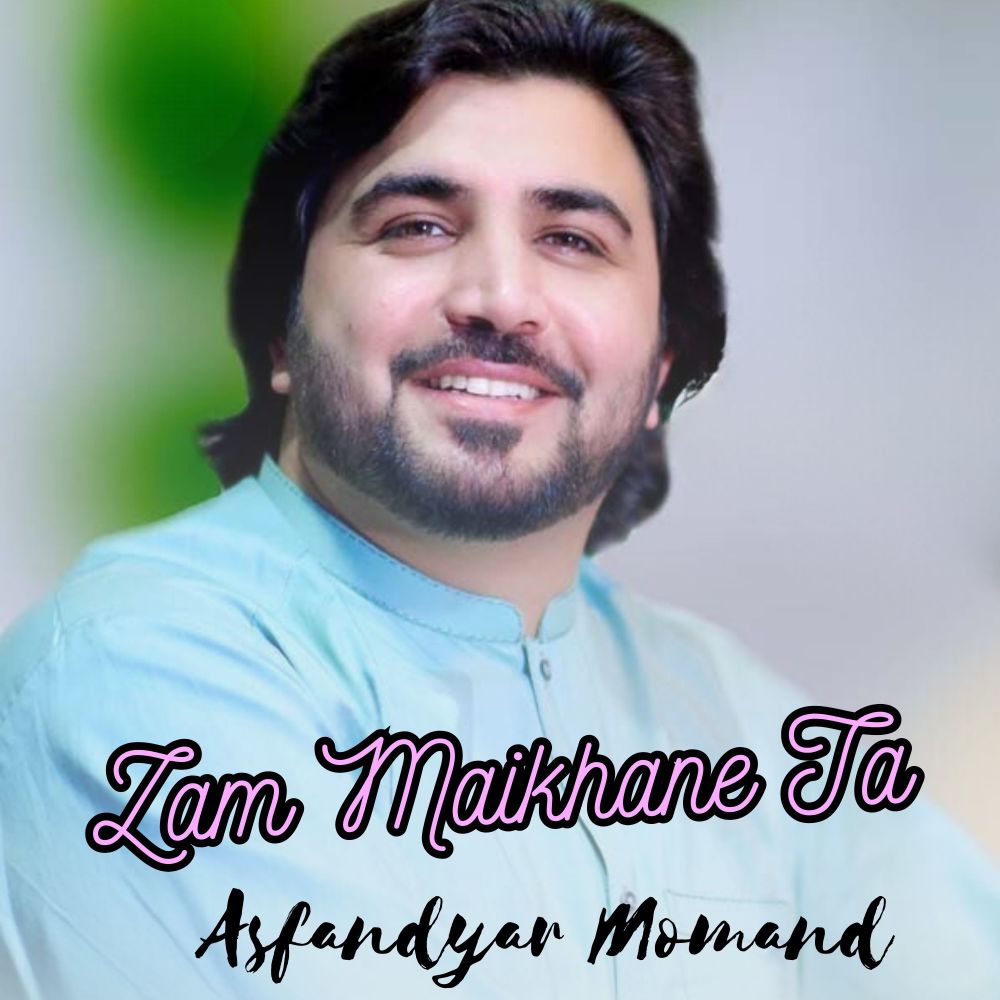 Zam Maikhane Ta