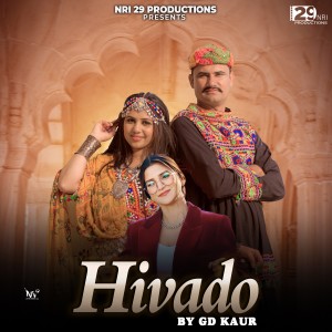 Album Hivdo by GD Kaur from G.D. Kaur