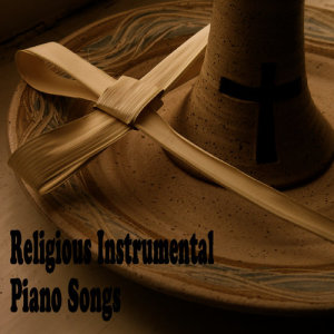 ดาวน์โหลดและฟังเพลง All Glory Laud and Honor พร้อมเนื้อเพลงจาก 1930s