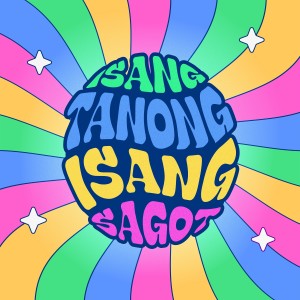 Simpatiko PH的專輯Isang Tanong, Isang Sagot