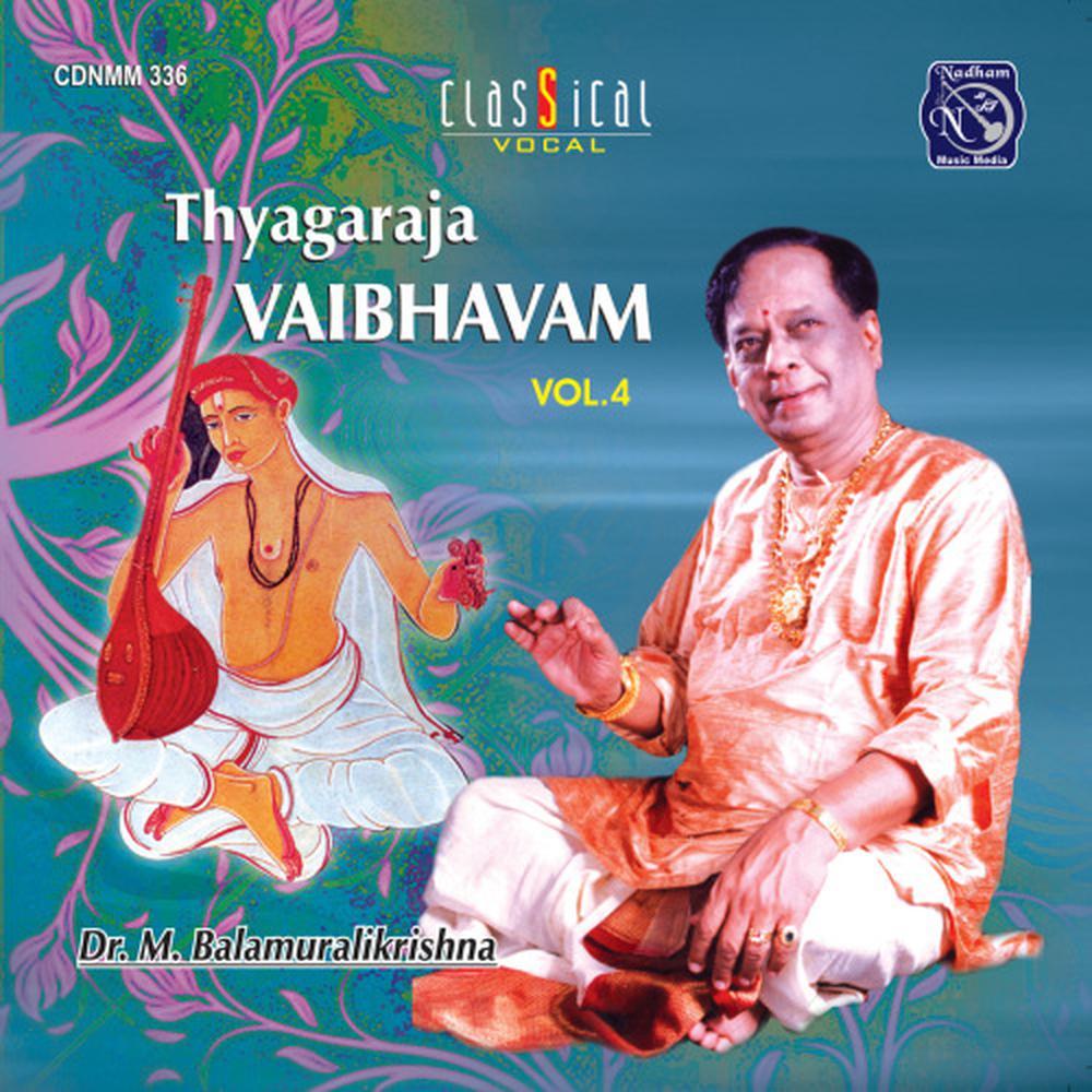 Evvare Ramaya (Raga: Gangeyabhushani; Tala: Adi)