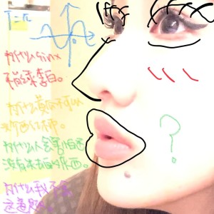Listen to 正余弦 (完整版) song with lyrics from 补菜Nveg