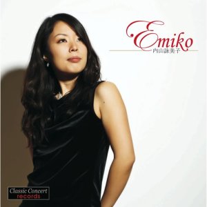 Emiko Uchiyama的專輯Emiko - Works for Marimba