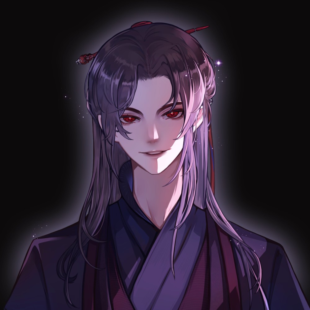 林星衍
