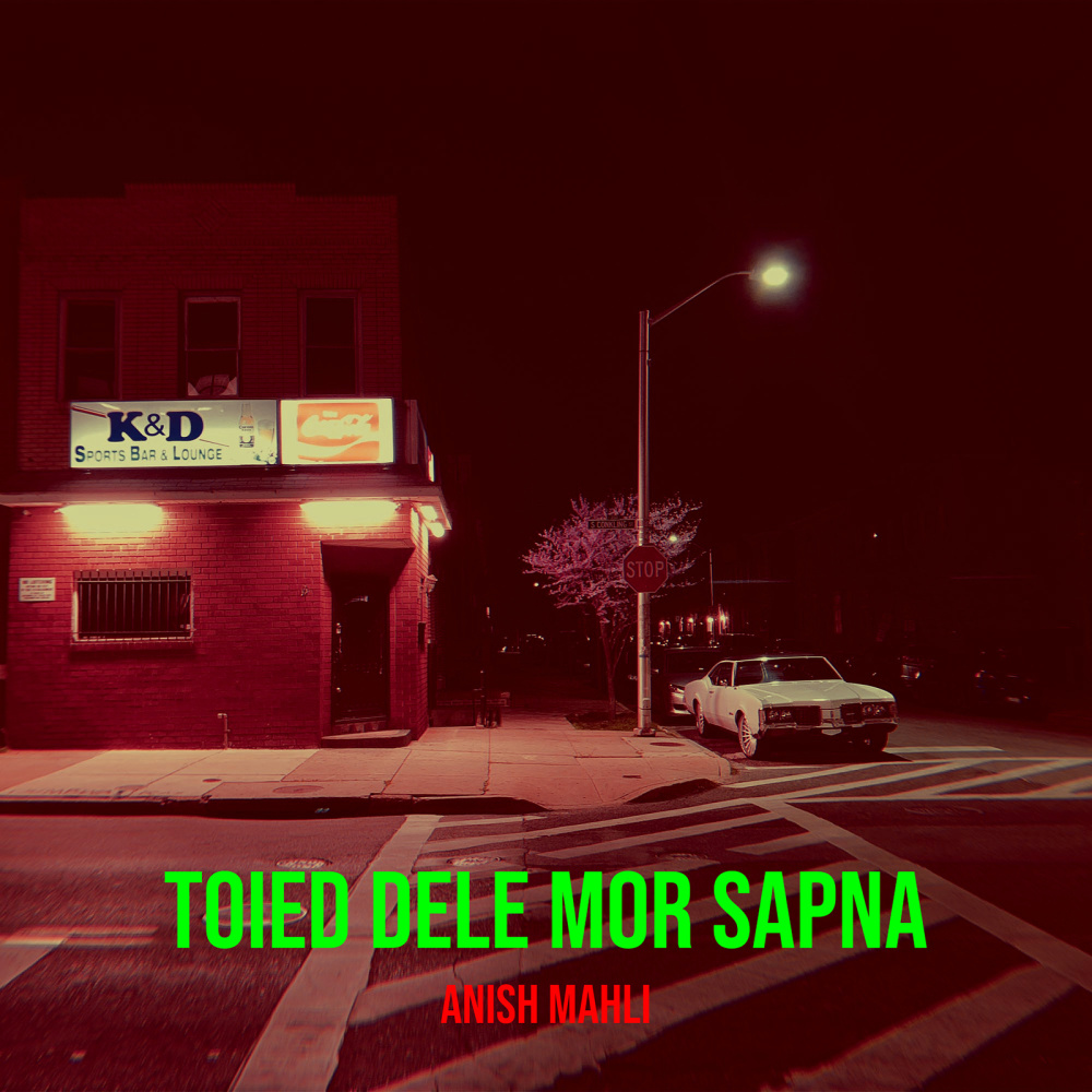 Toied Dele Mor Sapna