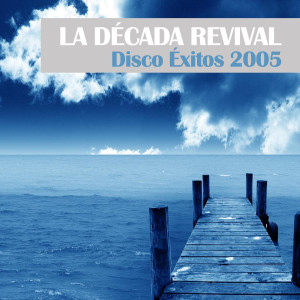 收聽La Década Revival的Paquito el Chocolatero歌詞歌曲
