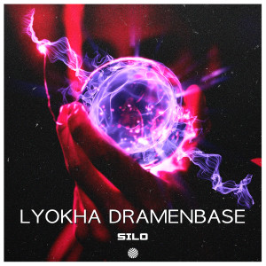 ดาวน์โหลดและฟังเพลง Through the Vanka to the Bathhouse พร้อมเนื้อเพลงจาก Lyokha Dramenbase