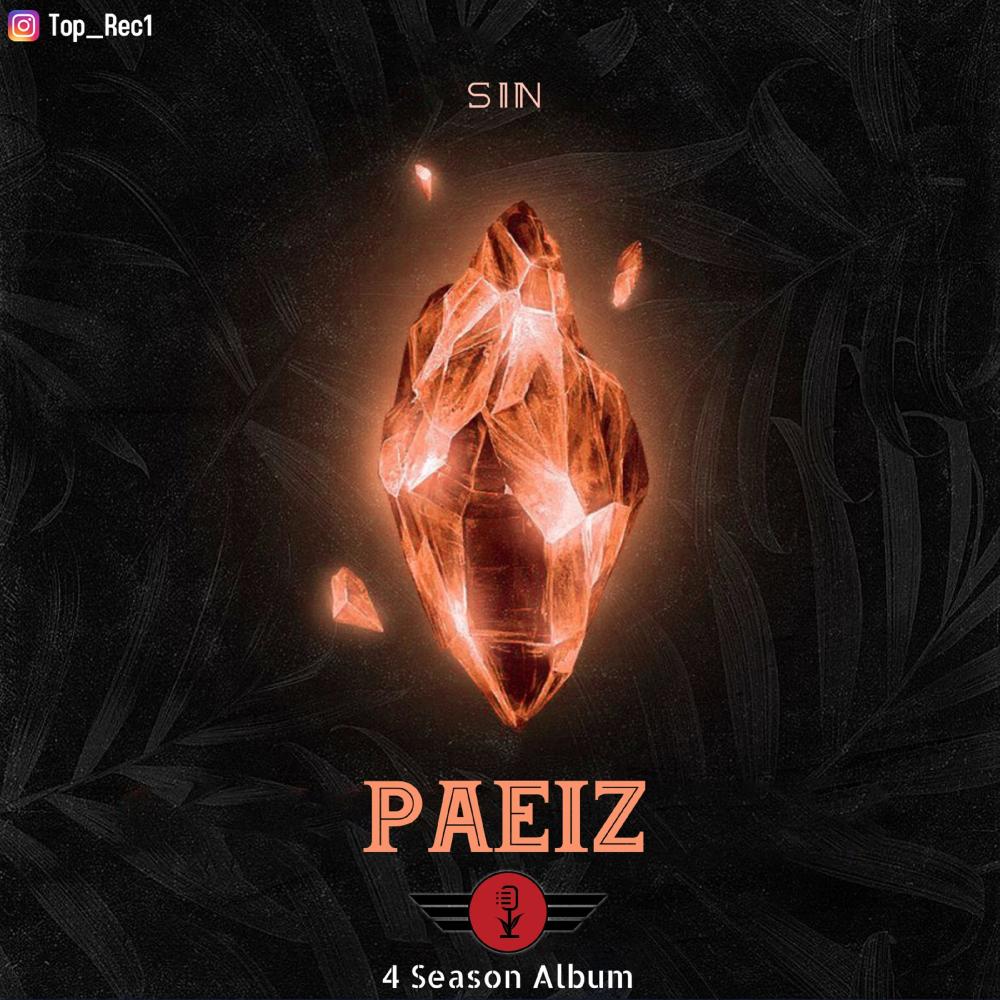 Paeiz