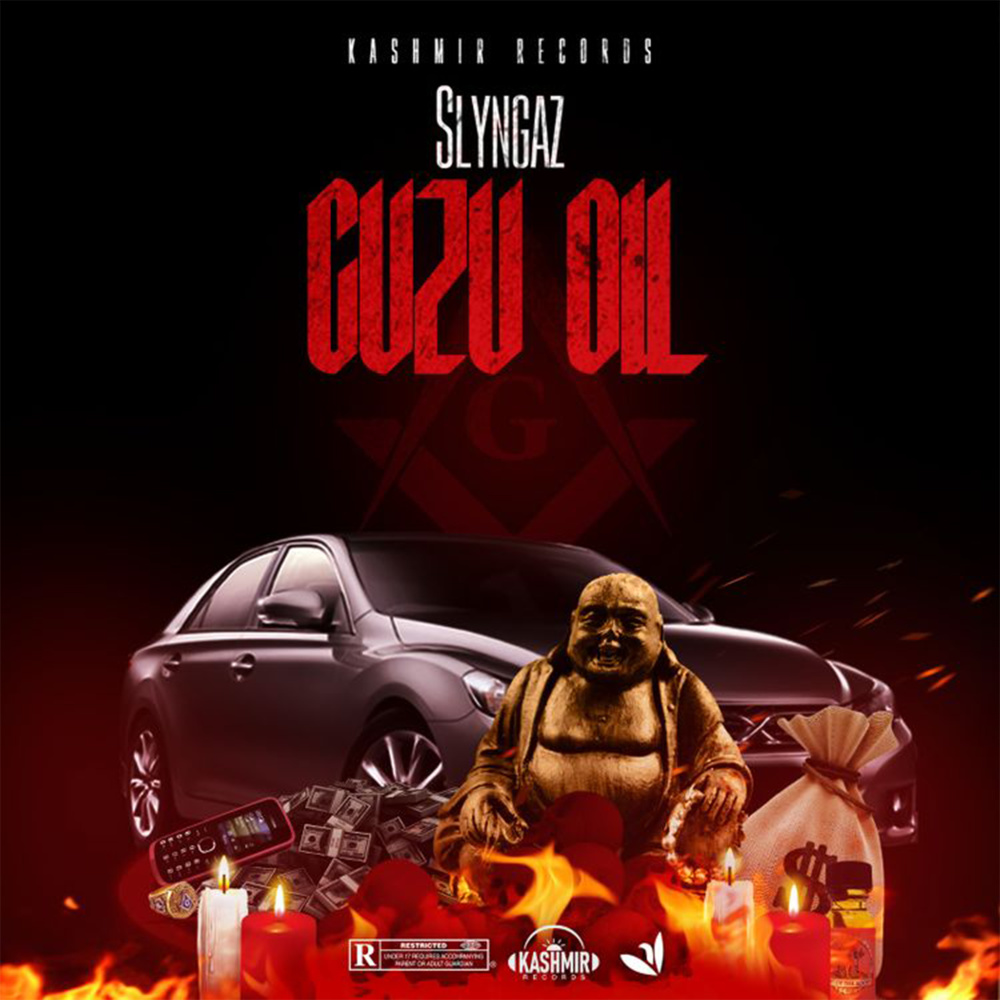 Guzu Oil