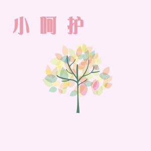 ดาวน์โหลดและฟังเพลง 喜歡你 พร้อมเนื้อเพลงจาก 比格李
