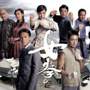 Listen to 回见 song with lyrics from 刘璇