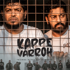 Havoc Brothers的專輯Kappe Varroh