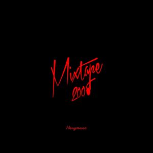 Album Mixtape 2006 from 