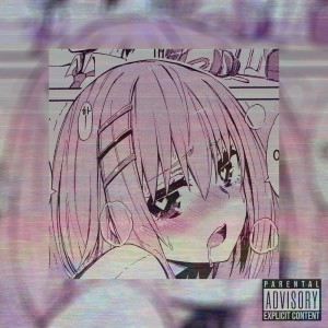 Peach的專輯Lisa (Explicit)