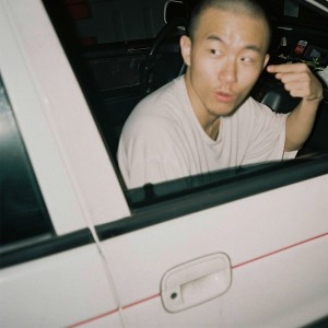 Listen to 기분을 내 song with lyrics from EGLAF