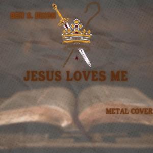 Ben S Dixon的專輯Jesus Loves Me
