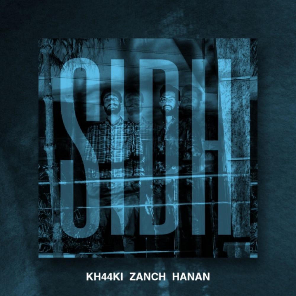 SIDH