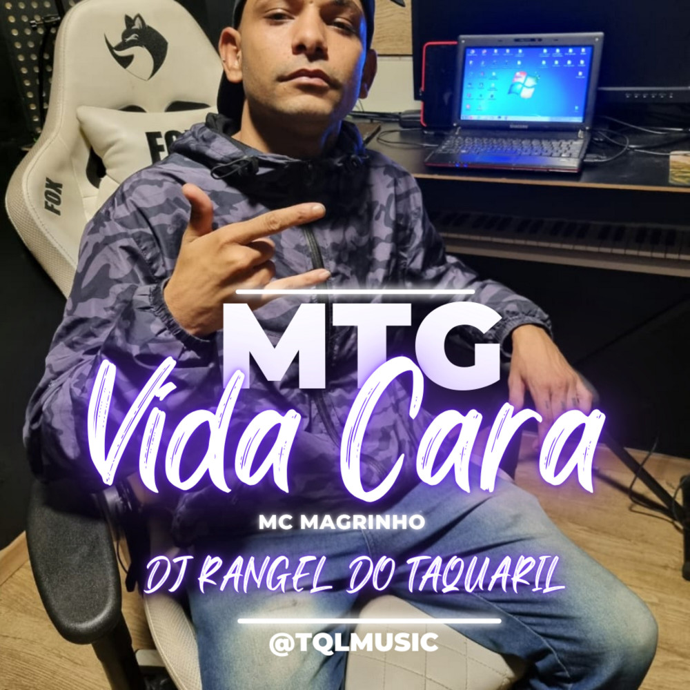 Mtg Vida Cara (Explicit)
