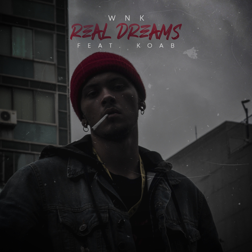 Real Dreams (Explicit)