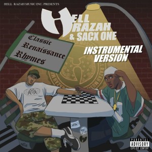 Album Classic Renaissance Rhymes (Instrumental) (Explicit) oleh Dj E.Rex