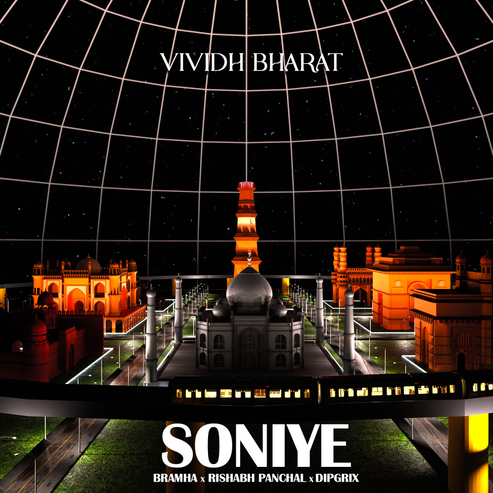Soniye