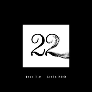 Album 22 (Explicit) oleh Licka Rish