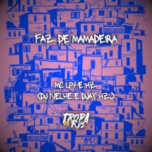 收聽RVS Prod的Faz de Mamadeira (Explicit)歌詞歌曲