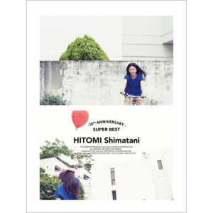 ดาวน์โหลดและฟังเพลง GET BACK IN LOVE พร้อมเนื้อเพลงจาก Shimatani Hitomi