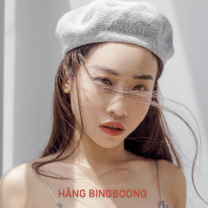Album Anh Không Xứng from Hằng BingBoong