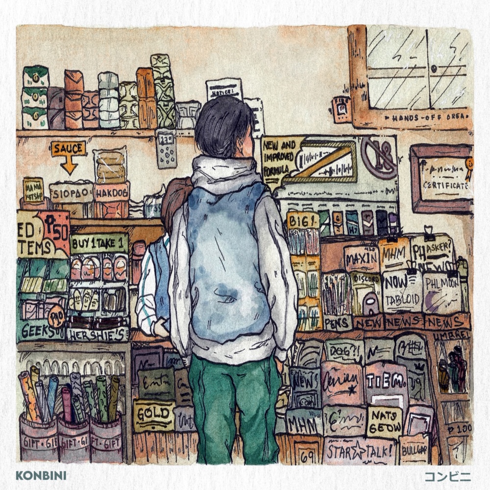 Cigarettes