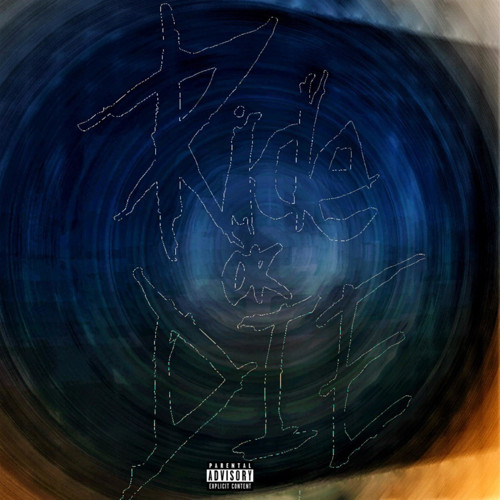 Ride And Die (Explicit)