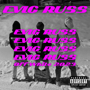Album Evig Russ (Off White 2023) (Explicit) from Solguden