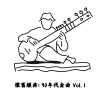 default album img