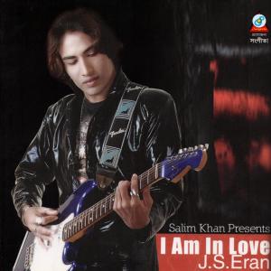 ดาวน์โหลดและฟังเพลง I Am in Love พร้อมเนื้อเพลงจาก J. S. Eran