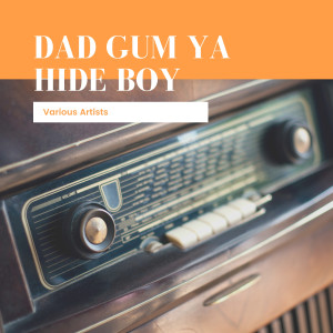 Listen to I Ain't Guilty song with lyrics from The Crawford Brothers