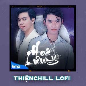 Listen to Hoa Lưu Ly (ThiệnChill Lofi) song with lyrics from HaoPham