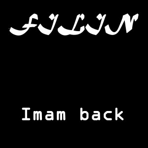 Imam Back