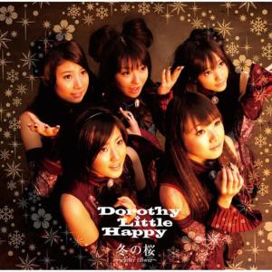 收聽Dorothy Little Happy的Fuyu No Sakura Winter Flower歌詞歌曲