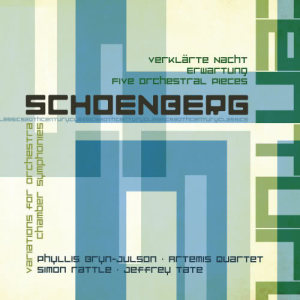 อัลบัม Schoenberg: Orchestral Works ศิลปิน Jeffrey Tate