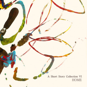 อัลบัม A Short Story Collection VI: HOME ศิลปิน Wooden