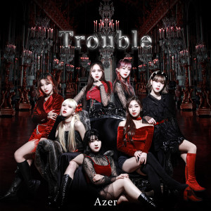 Album Trouble from Azer