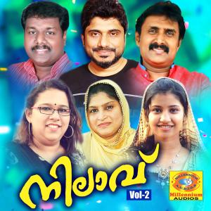 Dengarkan Allah Ahadaye F lagu dari Rajalakshmi dengan lirik