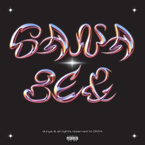 收聽Dunyá的Bana Gel歌詞歌曲