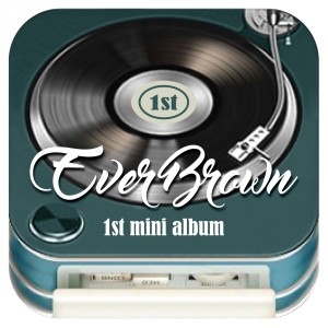 ดาวน์โหลดและฟังเพลง 그대는 모르죠 Instrumental (Inst.) พร้อมเนื้อเพลงจาก Everbrown