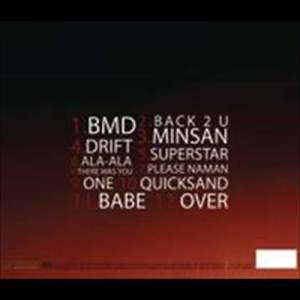 ดาวน์โหลดและฟังเพลง Superstar พร้อมเนื้อเพลงจาก Cueshé