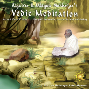 ดาวน์โหลดและฟังเพลง Bhavanyashtakam พร้อมเนื้อเพลงจาก Rajasree Mukherjee