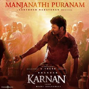 Pandarathi Puranam (From "Karnan")