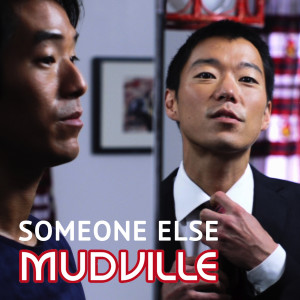 收聽Mudville的Someone Else歌詞歌曲