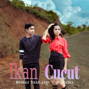 Listen to Ikan Cucut song with lyrics from Renggi Thailand