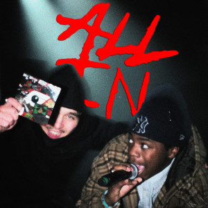 Listen to ALL IN (Explicit) song with lyrics from Koben